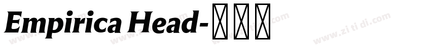 Empirica Head字体转换